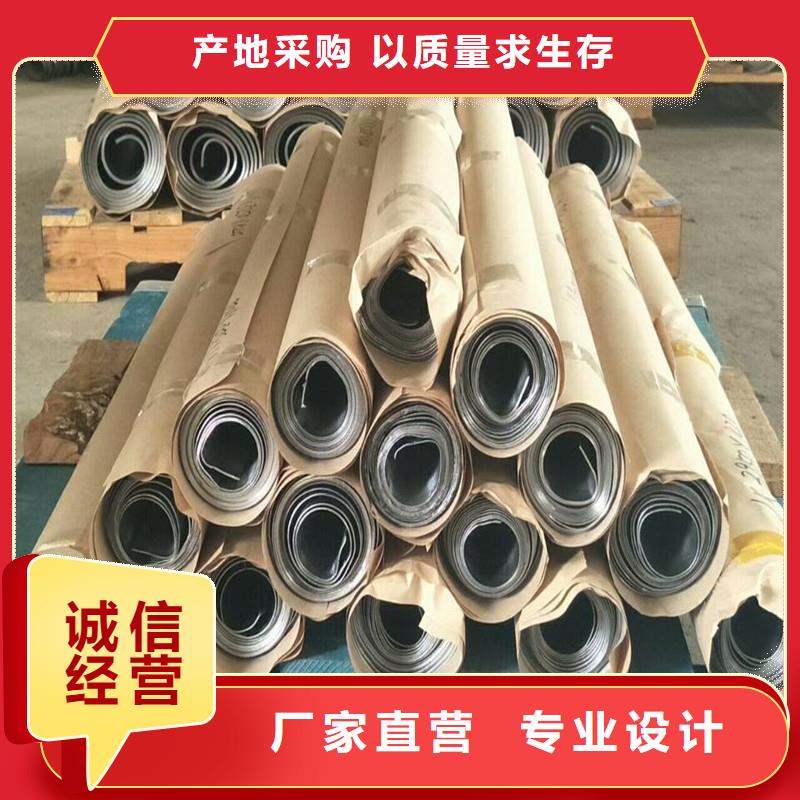 铅板,精密钢管实力才是硬道理