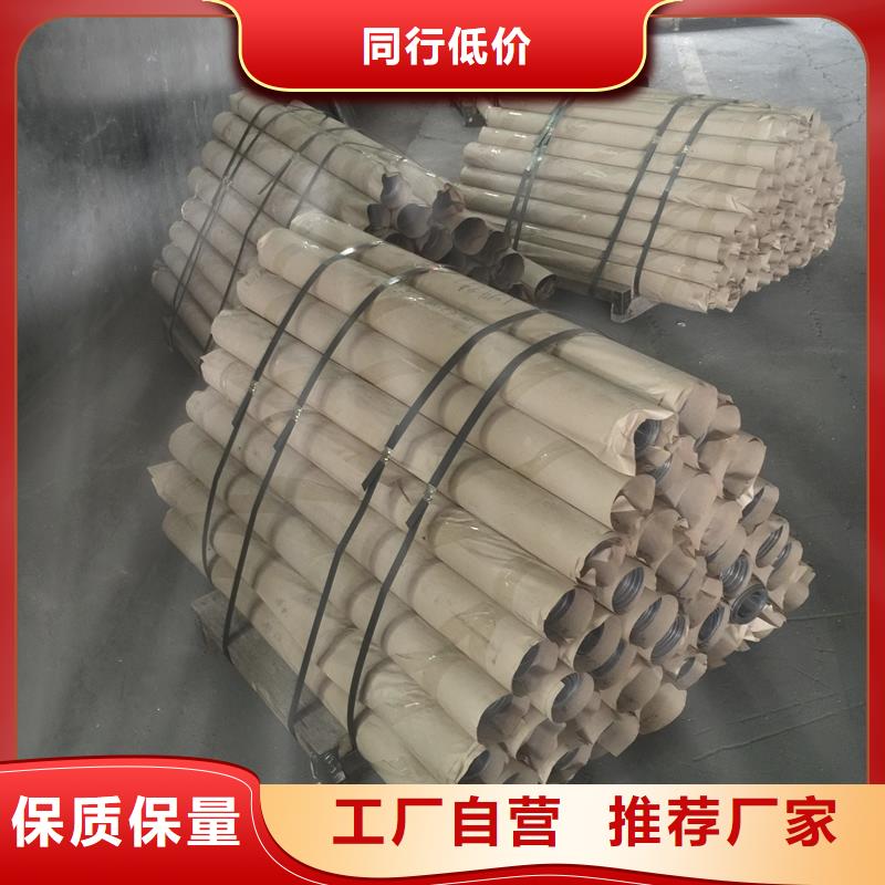 铅板-20CrMo精密钢管质检严格