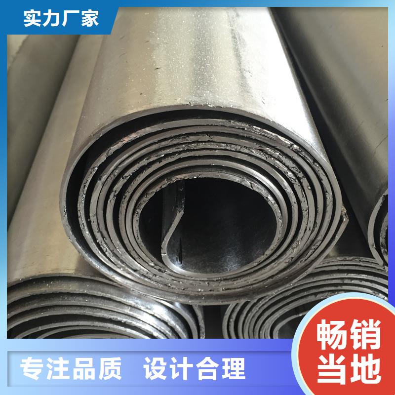 精密钢管视频-精密钢管(金属)覆盖地域四川省泸州市叙永|古蔺|遂宁|内江|南充|广安|乐山