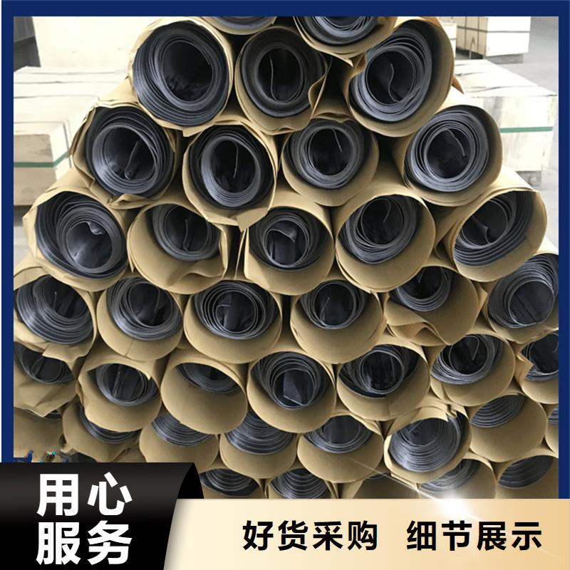 铅板-20CrMo精密钢管质检严格