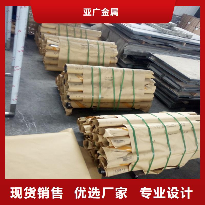 铅板精密钢管厂家十分靠谱