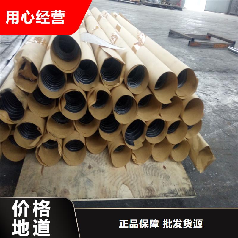 铅板精密钢管规格齐全