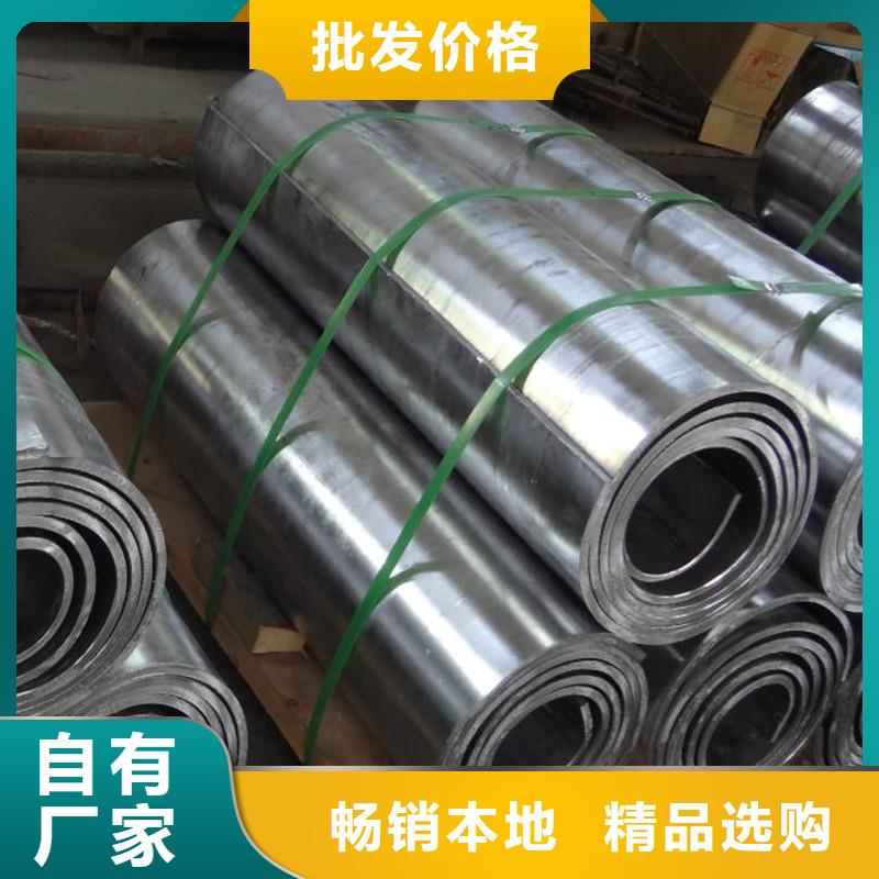 铅板精密钢管全新升级品质保障