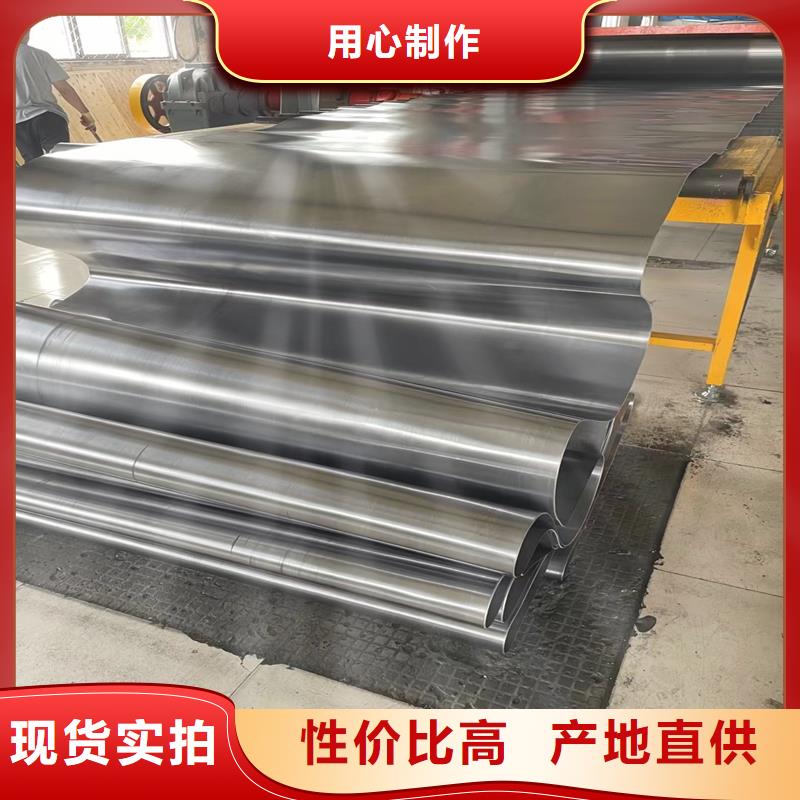 铅板精密钢管厂家直销货源充足