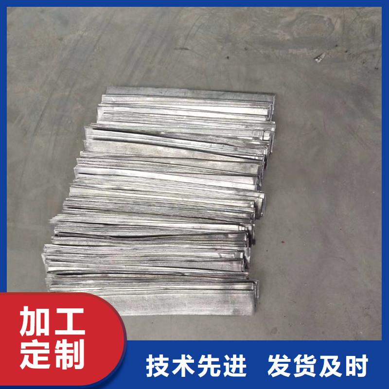 精密钢管视频-克拉玛依|伊犁|乌鲁木齐金属精密钢管_ 亚广金属(新疆分公司)
