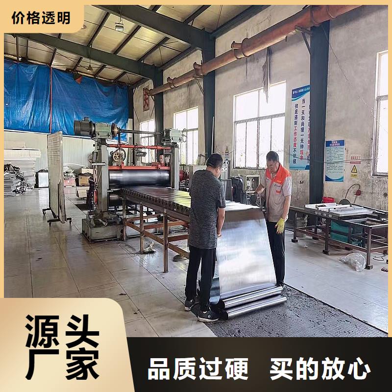 精密钢管视频-克拉玛依|伊犁|乌鲁木齐金属精密钢管_ 亚广金属(新疆分公司)