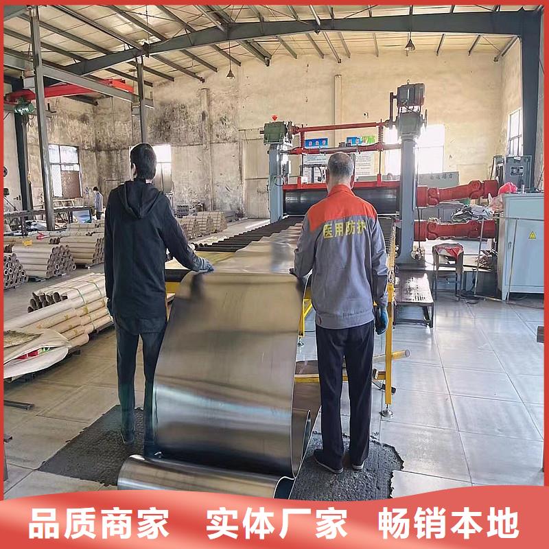 精密钢管视频-精密钢管-山东省东营市【同城】厂家-广饶|利津|德州|聊城|日照|济宁|淄博|枣庄|威海