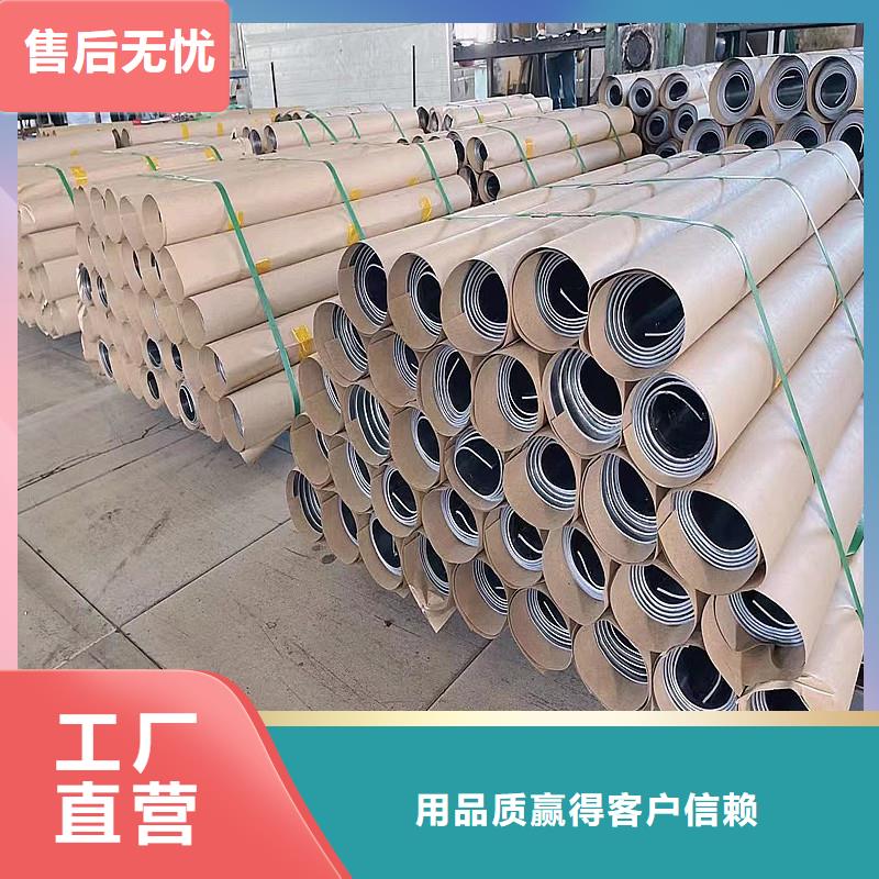 铅板精密钢管当地厂家值得信赖