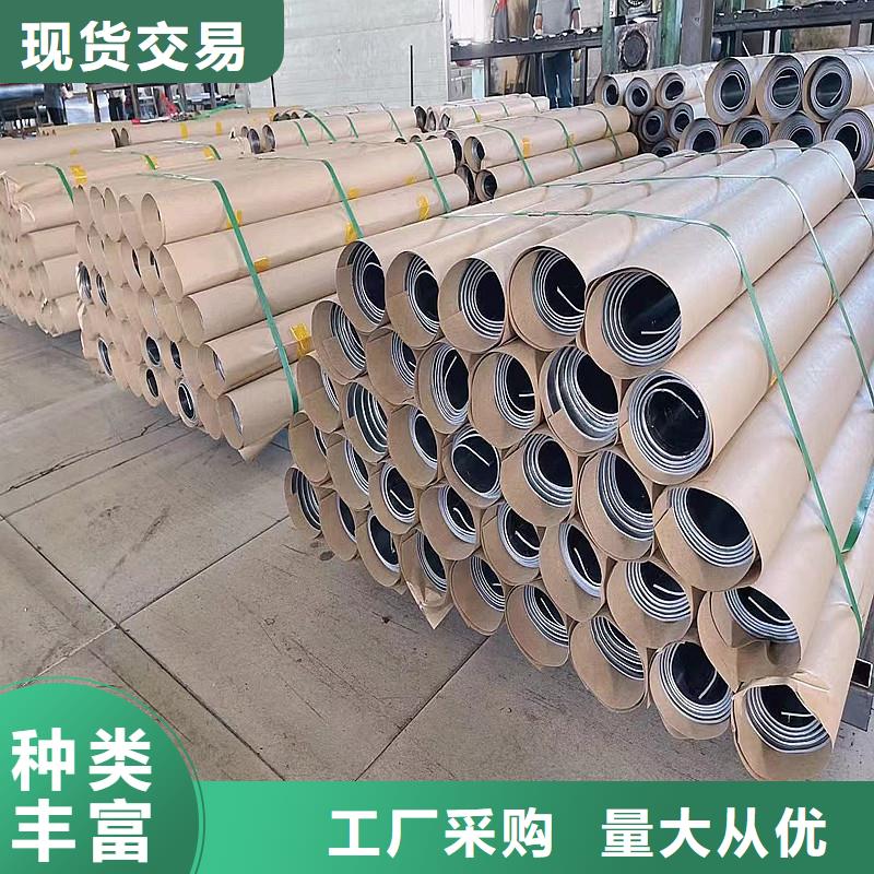 铅板精密钢管诚信可靠