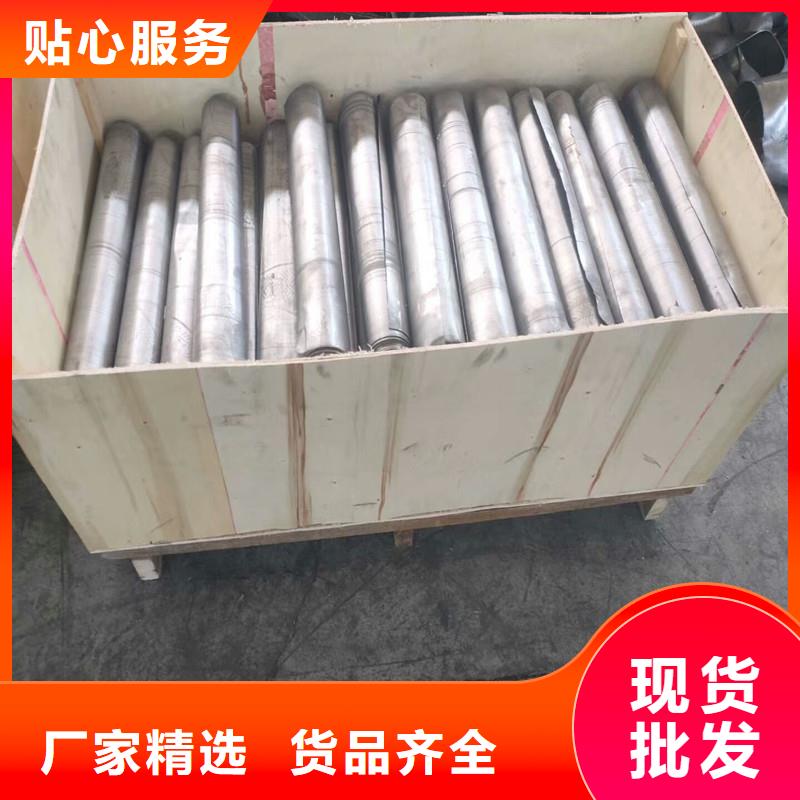 铅板精密钢管厂家直销货源充足