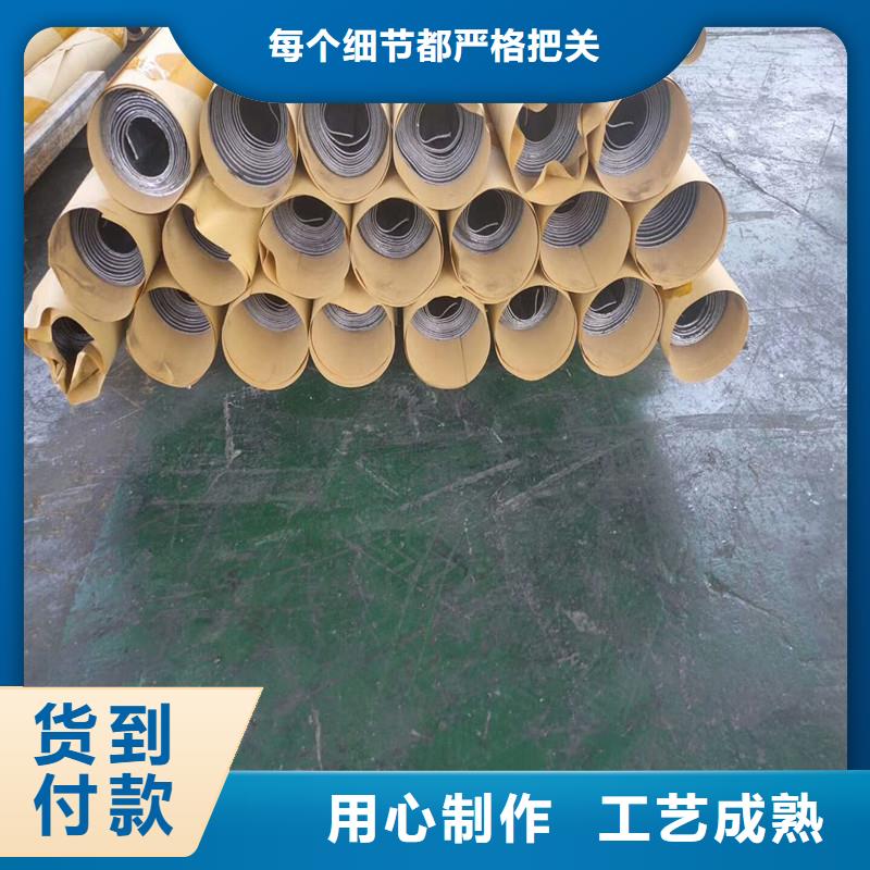 铅板精密钢管质优价保