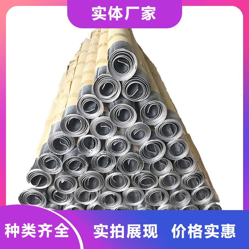 庆云铅皮按要求切割
