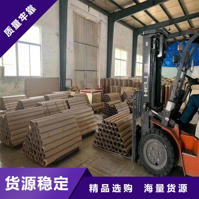 铅板精密钢管质优价保