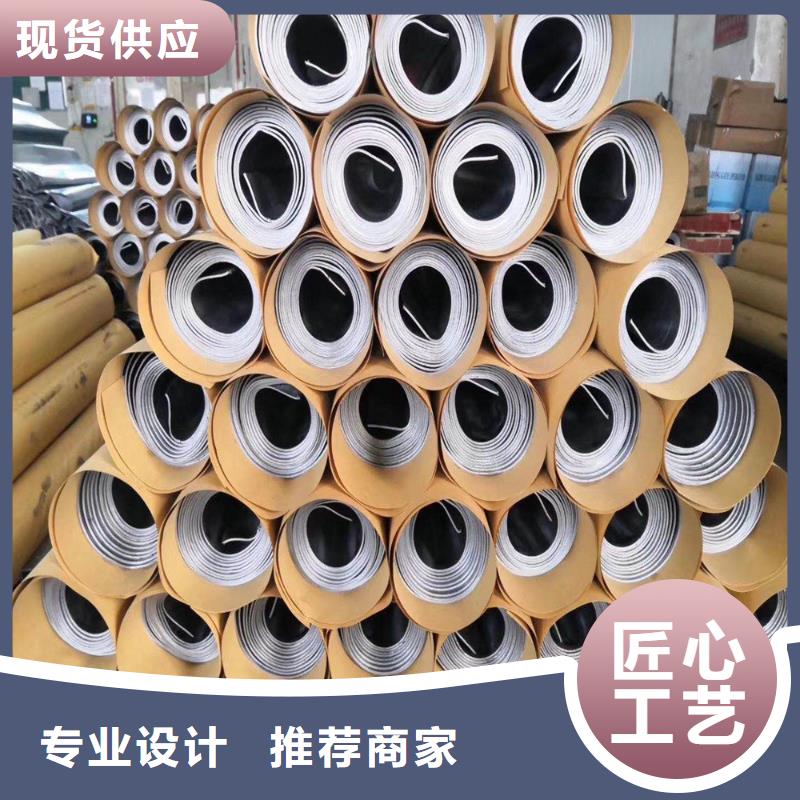 铅板,精密钢管实力才是硬道理