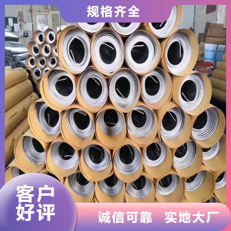铅板精密钢管质优价保
