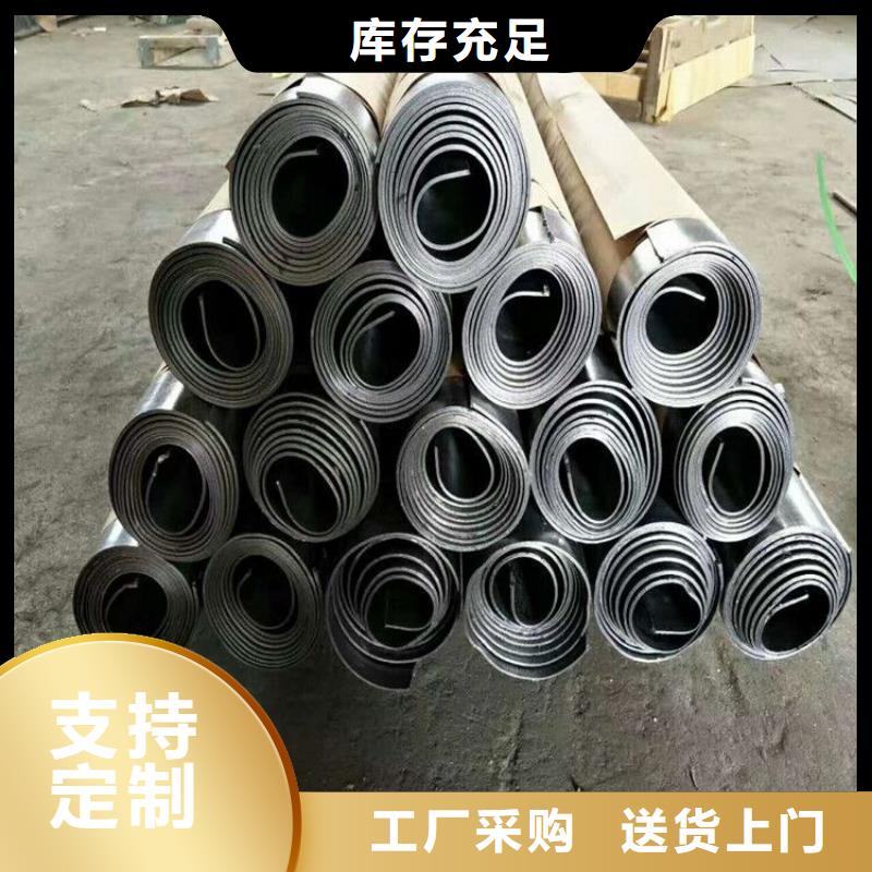 铅板精密钢管全新升级品质保障