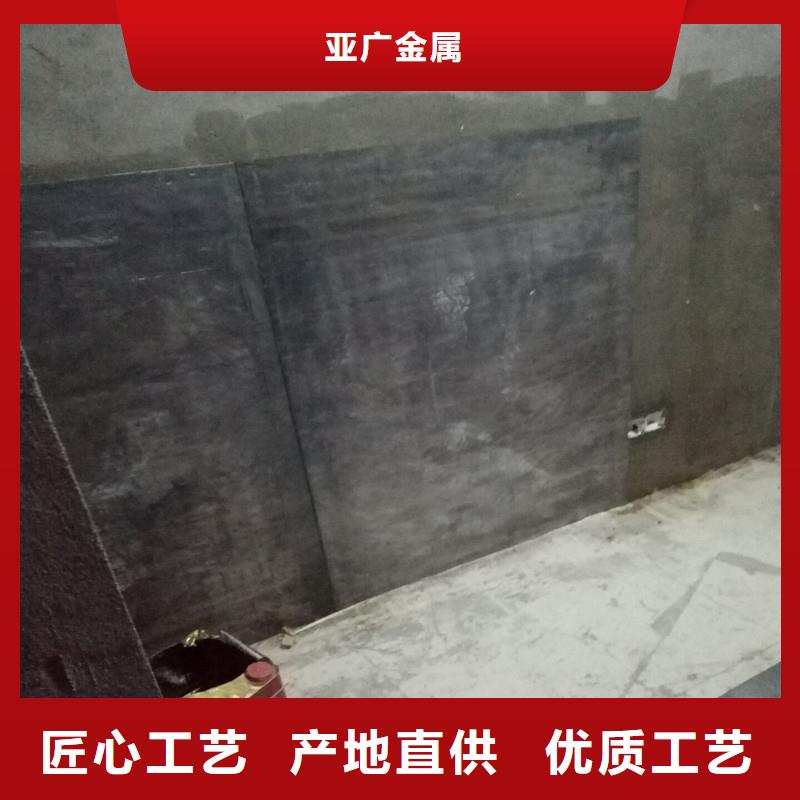 铅板,精密钢管实力才是硬道理