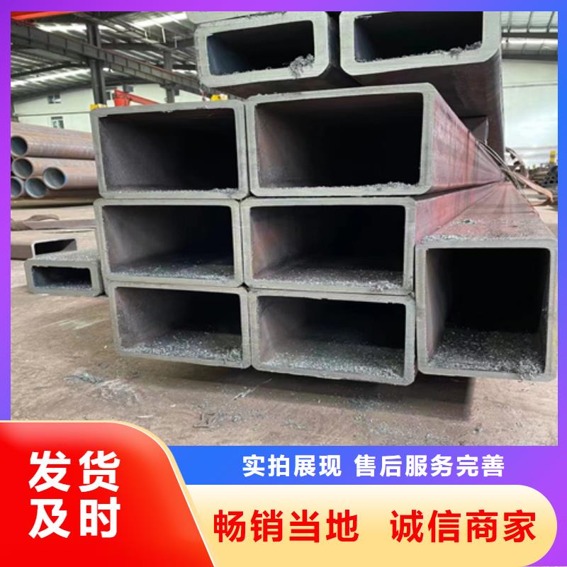 品牌的方管公司