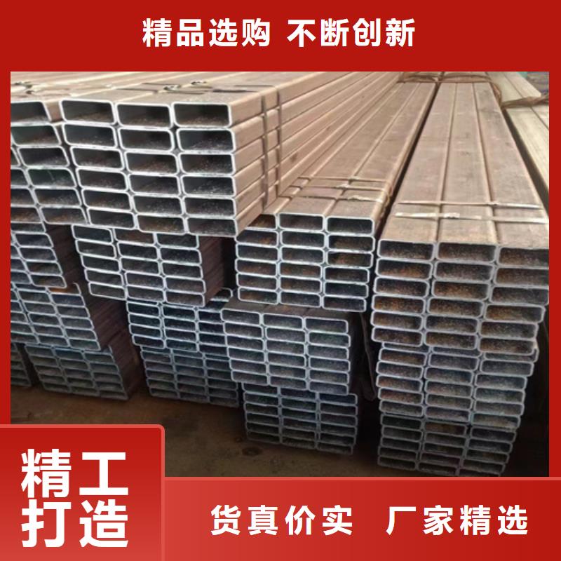 方管-方管高性价比