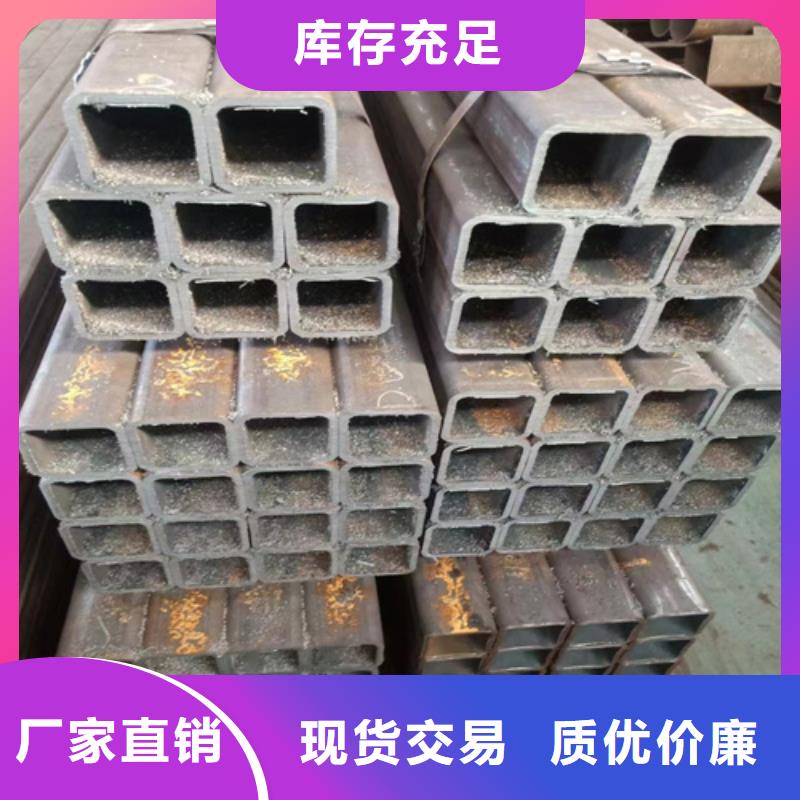 无缝方管品种齐全的厂家