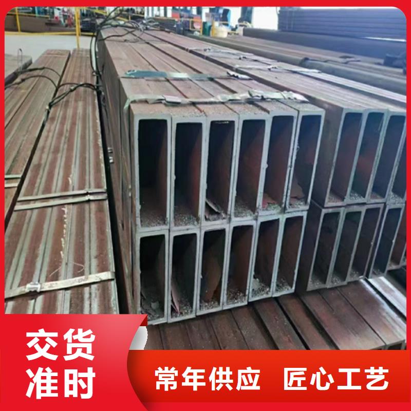 精密钢管视频-双清|绥宁|湘潭|怀化|岳阳|衡阳精密钢管源头工厂量大优惠-亚广金属(邵阳市分公司)