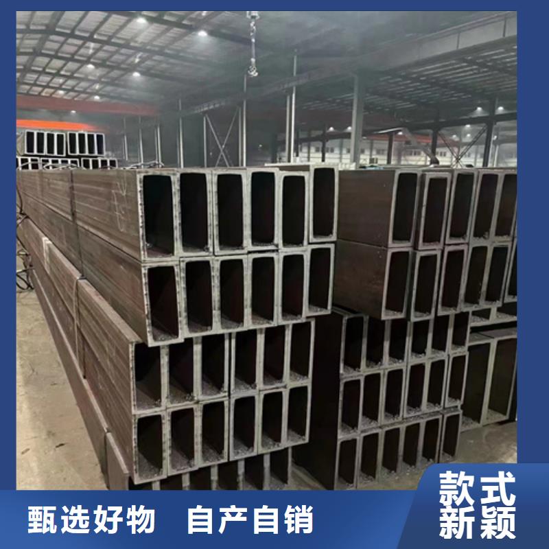 无缝矩形管服务商