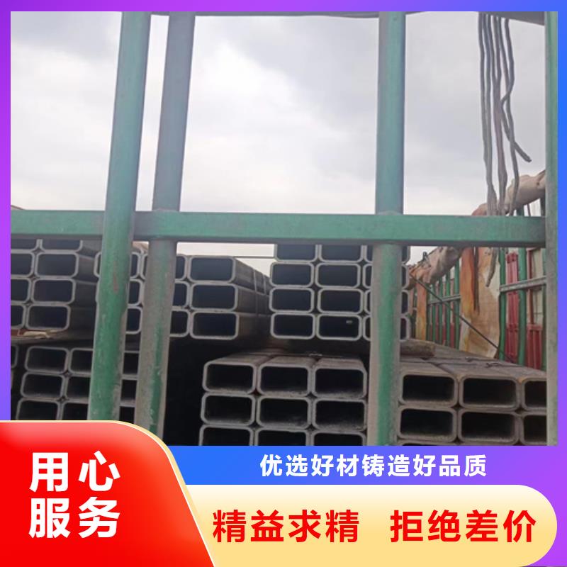 方管大企业好品质