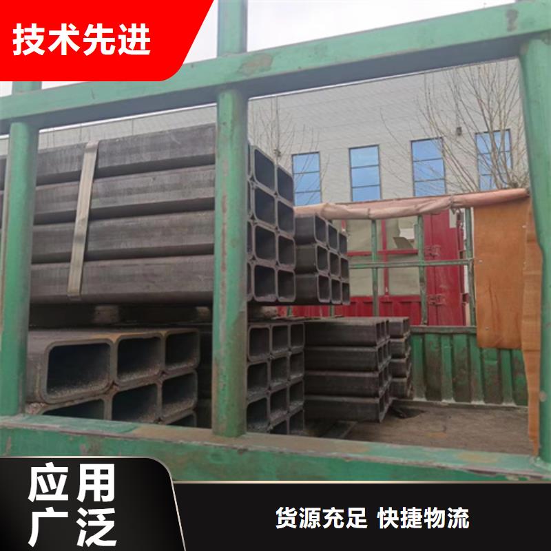 值得信赖的无缝方管供货商