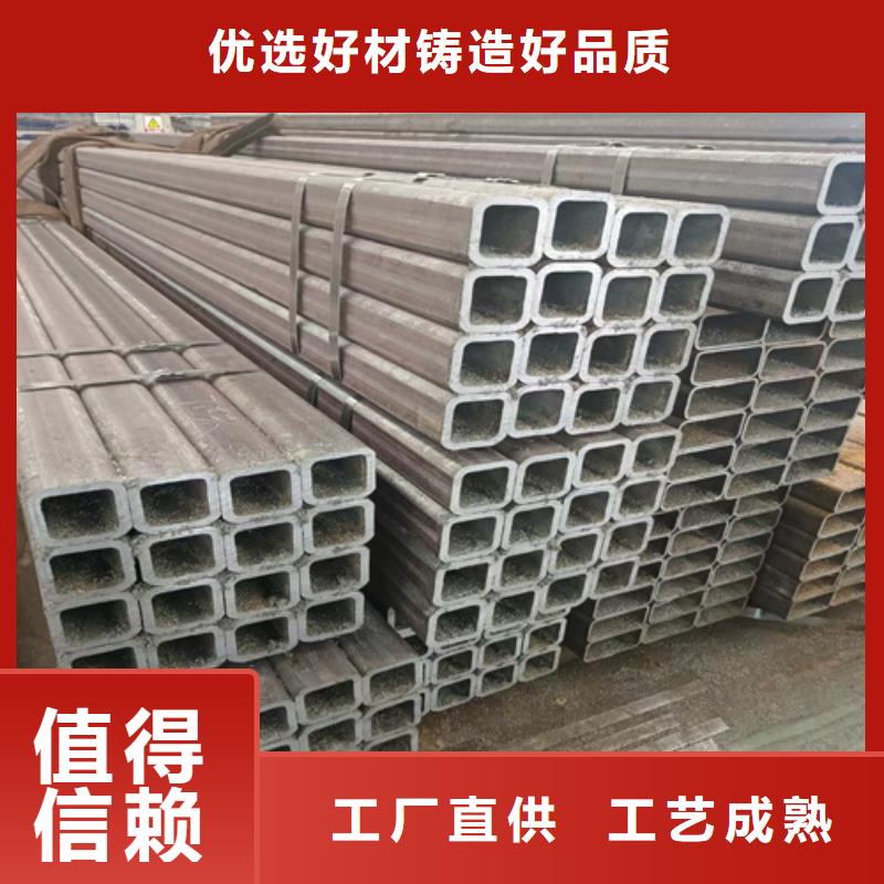 方管-方管高性价比