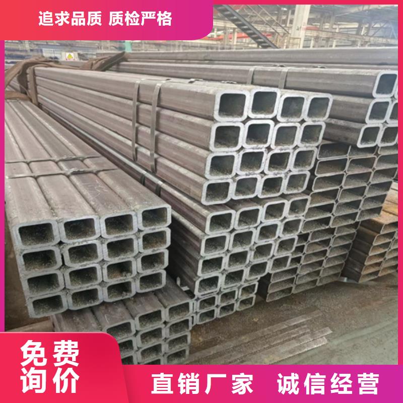 精密钢管视频-精密钢管-河南省开封市【同城】供应商-兰考|龙亭|商丘|洛阳|鹤壁|驻马店