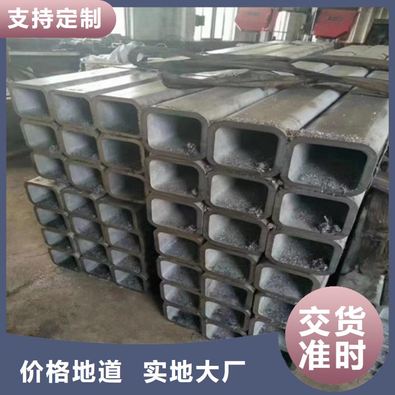 长期供应无缝方矩管
