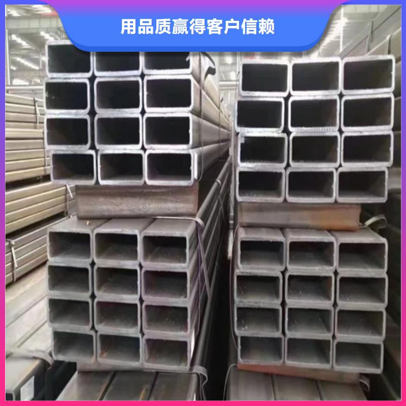 生产无缝矩形管_优质厂家