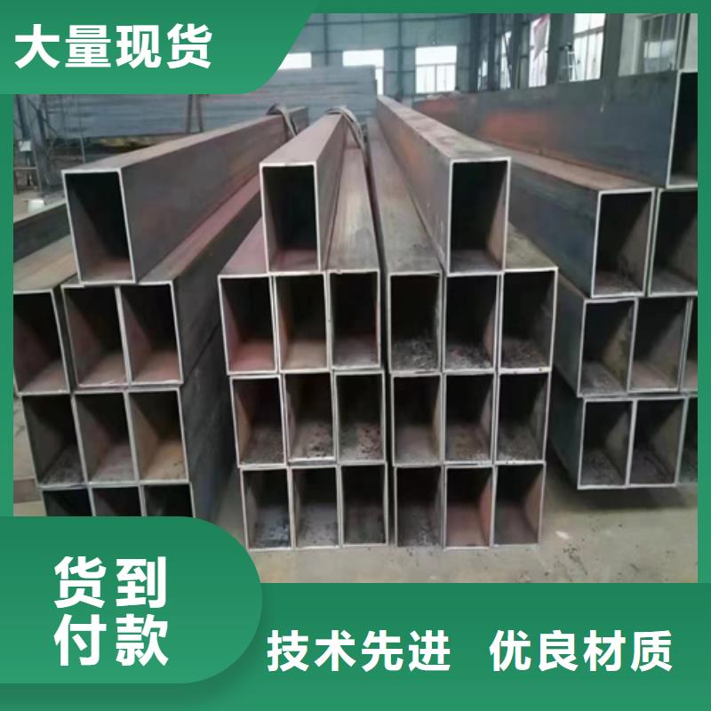 无缝方管深受客户信赖
