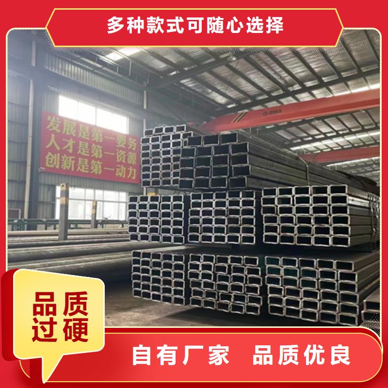 方管大企业好品质