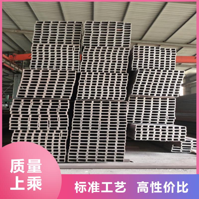 常年供应无缝矩形管-全国配送