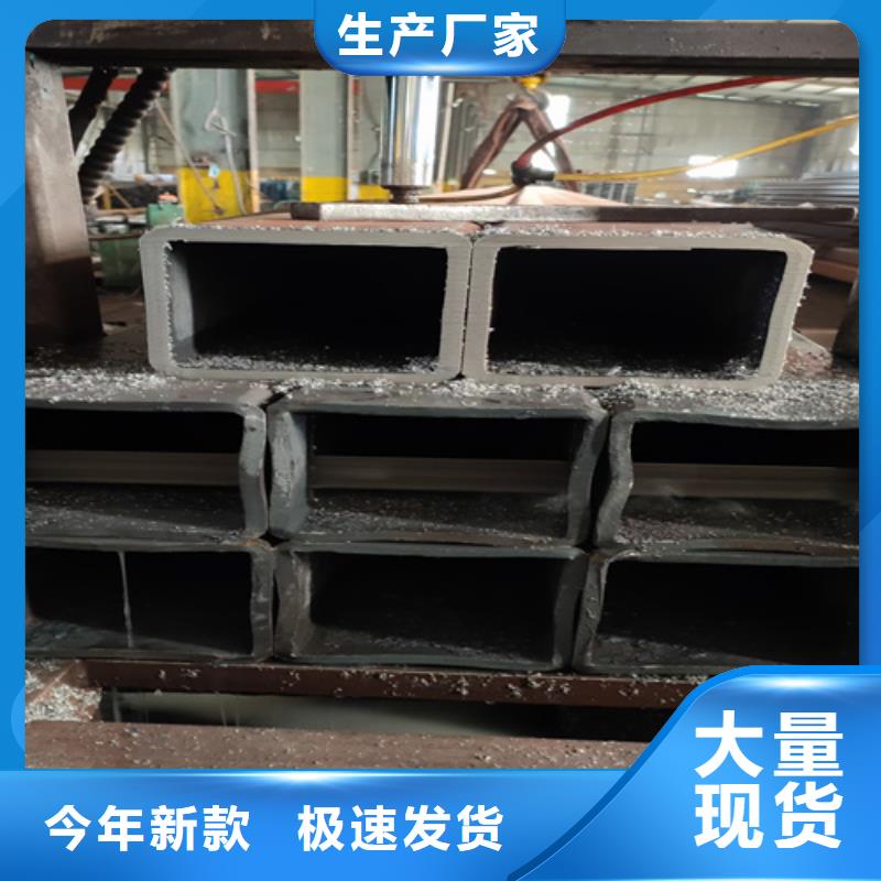 无缝方矩管销量高