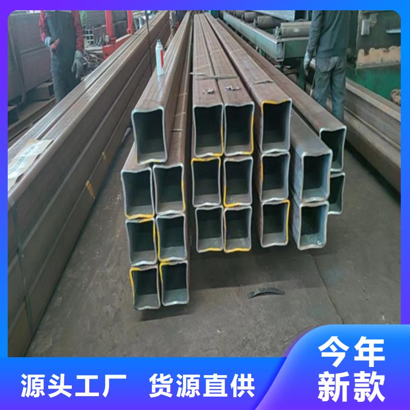 库存充足的矩形管批发商