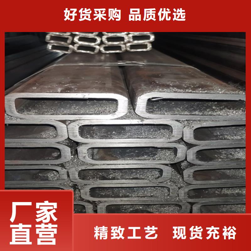 值得信赖的无缝方管供货商