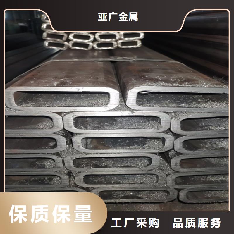 供应无缝矩形管_品牌厂家