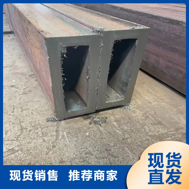 供应无缝矩形管_品牌厂家