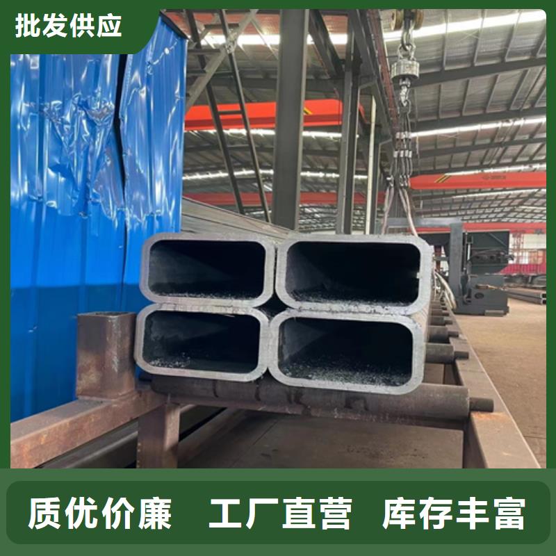 品牌的方管公司