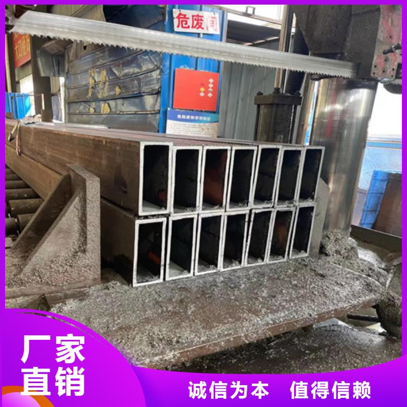 精密钢管视频-精密钢管-河南省开封市【同城】供应商-兰考|龙亭|商丘|洛阳|鹤壁|驻马店