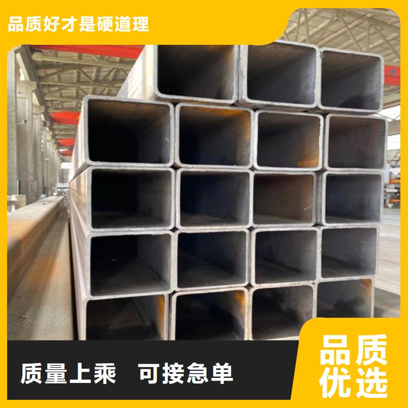 精密钢管视频-精密钢管-河南省开封市【同城】供应商-兰考|龙亭|商丘|洛阳|鹤壁|驻马店