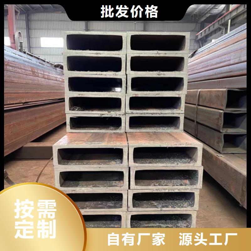库存充足的矩形管批发商