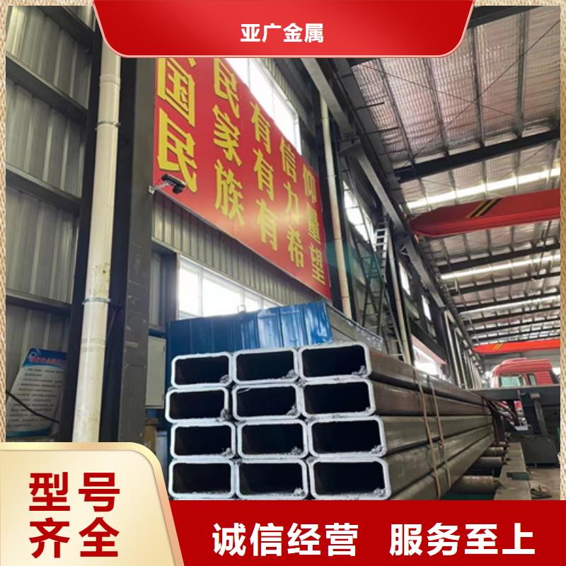 常年供应无缝矩形管-全国配送