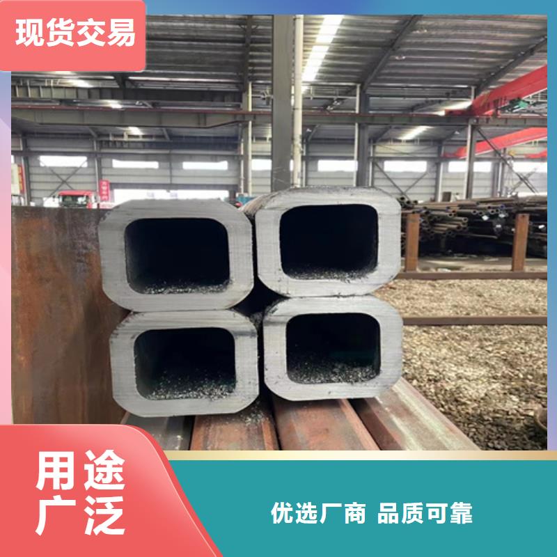 精密钢管视频-精密钢管-河南省开封市【同城】供应商-兰考|龙亭|商丘|洛阳|鹤壁|驻马店