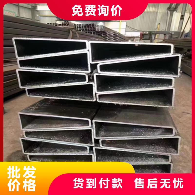 方管大企业好品质