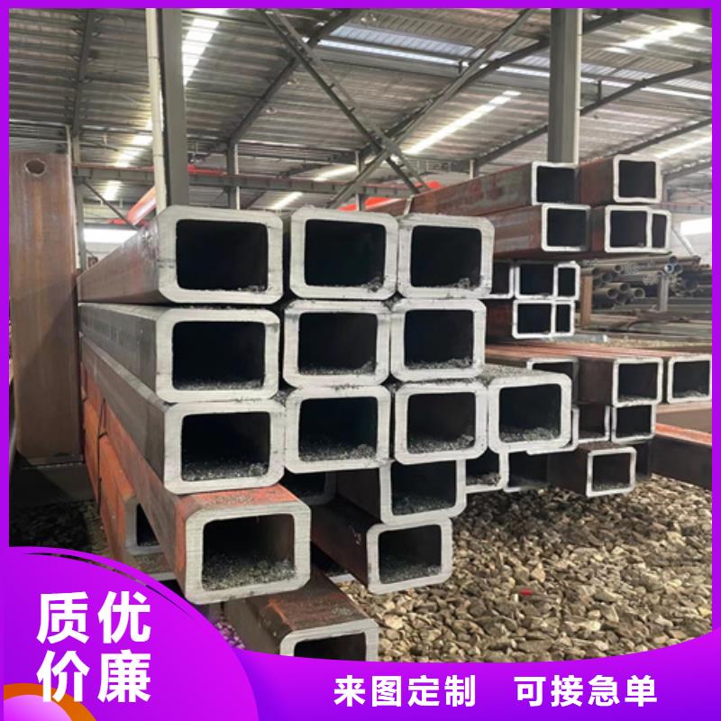 精密钢管视频-双清|绥宁|湘潭|怀化|岳阳|衡阳精密钢管源头工厂量大优惠-亚广金属(邵阳市分公司)