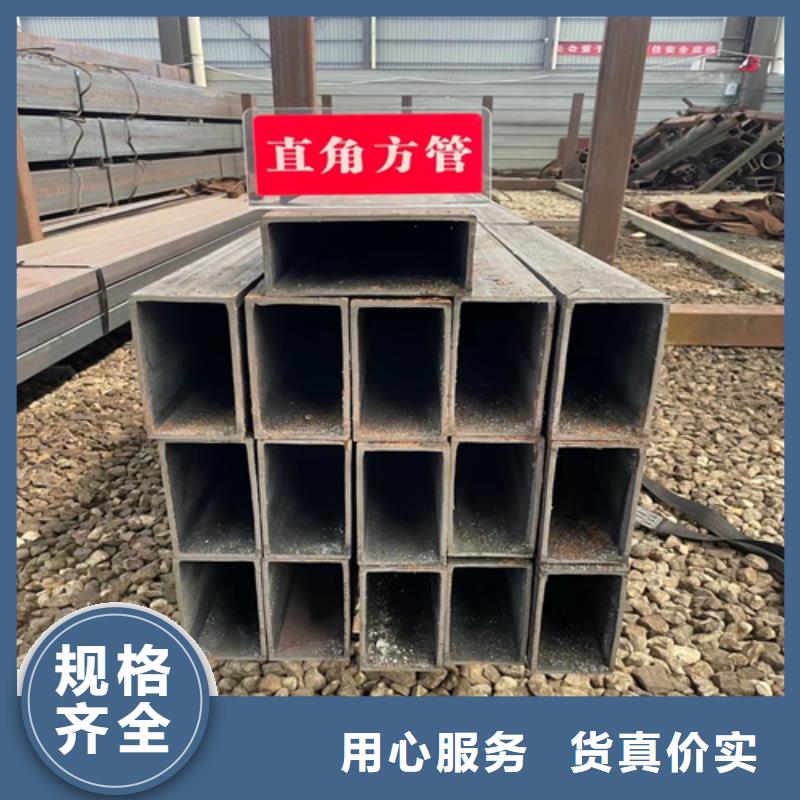 品牌的方管公司