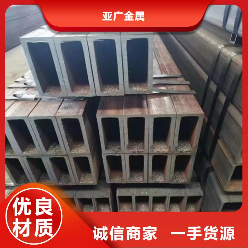 方管-方管高性价比
